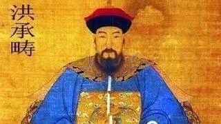 中国历史上四大“罪人”，使中国的发展落后一百年，被世人所唾弃