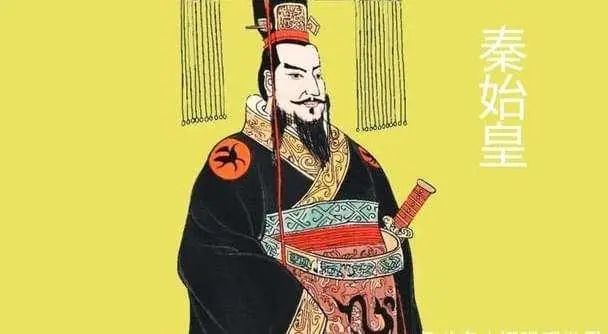从嬴政到溥仪，中国皇帝如果按综合实力排位，谁会排第一？