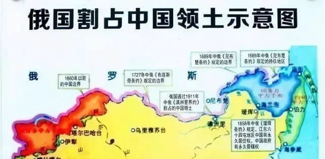 中国历史上曾经有三个国家，制定过“吞并中国”的计划，日本只是其一