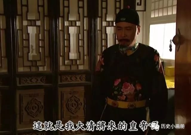 《雍正王朝》太子卖官买命，康熙自问：这就是大清将来的皇帝吗？
