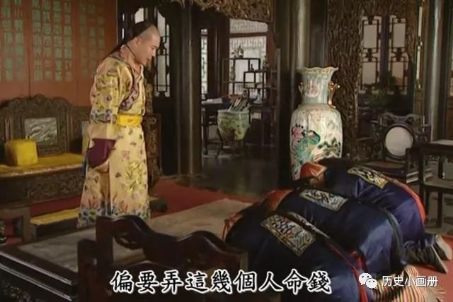 《雍正王朝》太子卖官买命，康熙自问：这就是大清将来的皇帝吗？