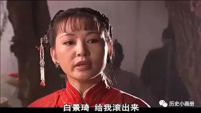 《大宅门》：杨九红和香秀争吵，这玉芬有点偏心啊！