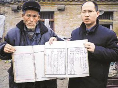 河南老人自称是朱元璋后裔，家里有圣旨和族谱，专家看后相信了
