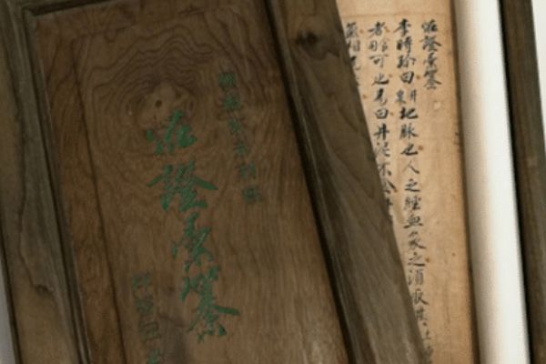 清朝御医手稿被发现，价值天价2.16亿，字迹令现代医生佩服