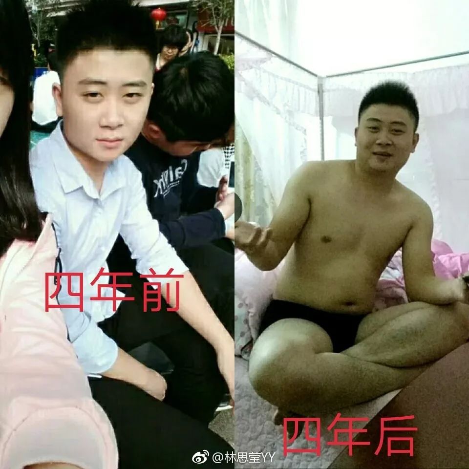 老公结婚前后私密照曝光，朋友圈的女人都炸锅了！