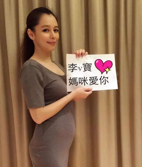 奶茶妹妹和张梓琳怀孕后美得不像话！谁说女人做妈后不能又美又惊艳！