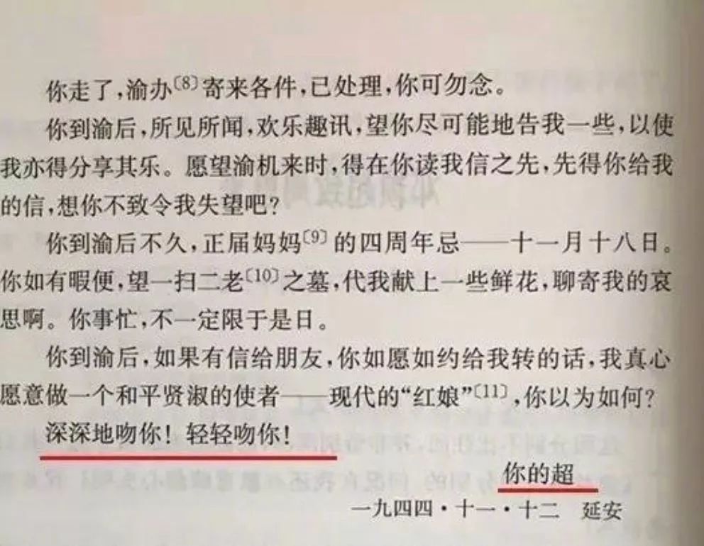 他是不婚主义者，却为了一个女人闪婚，为你打破原则的男人最浪漫！