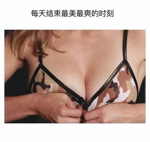 男人有哪些无法体会到的感觉？