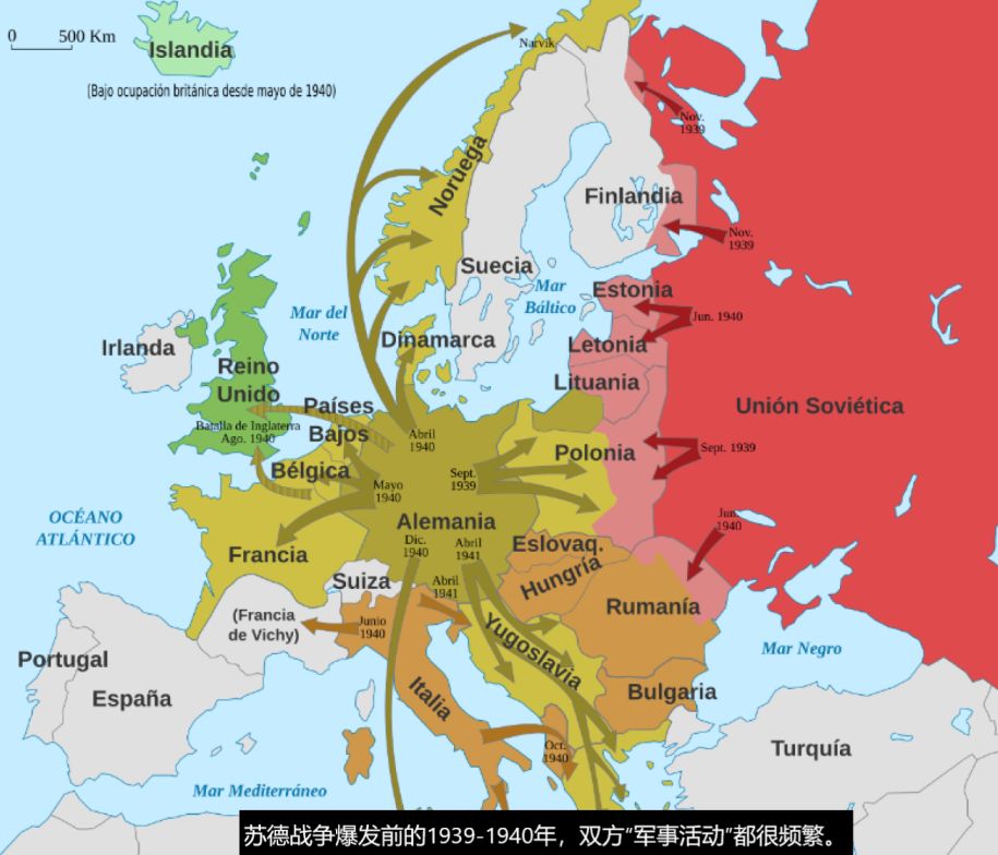 到底是苏德战争还是苏欧战争？举全欧洲之力，看侵苏团阵容多庞大