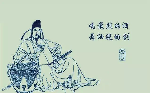 中国史上有八圣，其中七圣大名鼎鼎，为何剑圣却默默无闻？他是谁