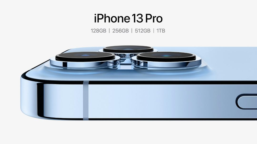 iPhone 13系列购买指南