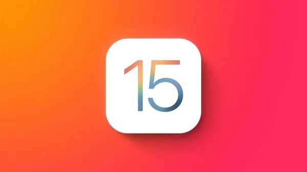 iPhone 13最大漏洞修复！苹果紧急推送新版iOS 15