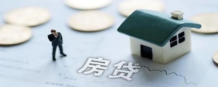 房贷收入证明是异地可以吗？