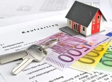 房地产契税新政策有哪些规定?