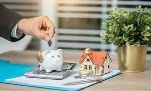 买房子贷款需要什么条件？