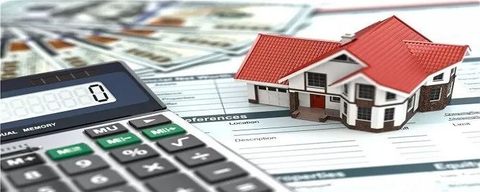 申请二套房贷款利率和首套房一样吗？