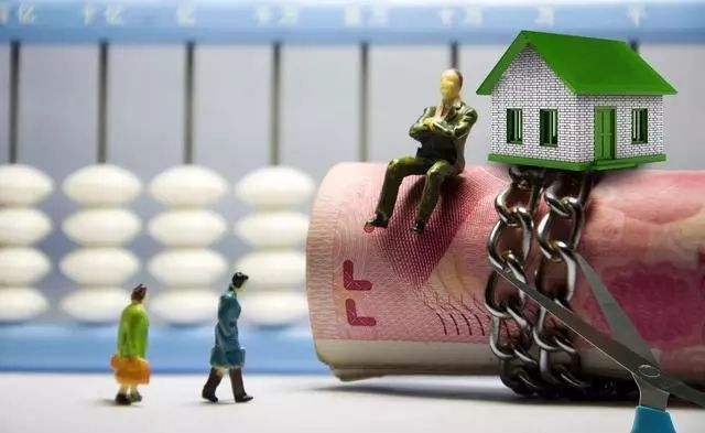 财政部确定：房产税即将开征，按房屋评估价征收！