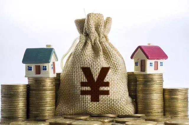 财政部确定：房产税即将开征，按房屋评估价征收！