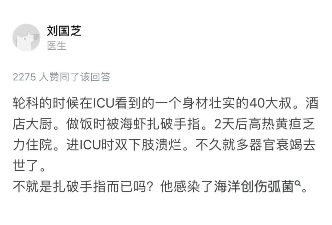 10个最难以置信的死亡经历！拔了一根鼻毛差点丧命...