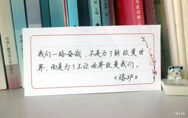 15句QQ空间精选说说,别人必评!