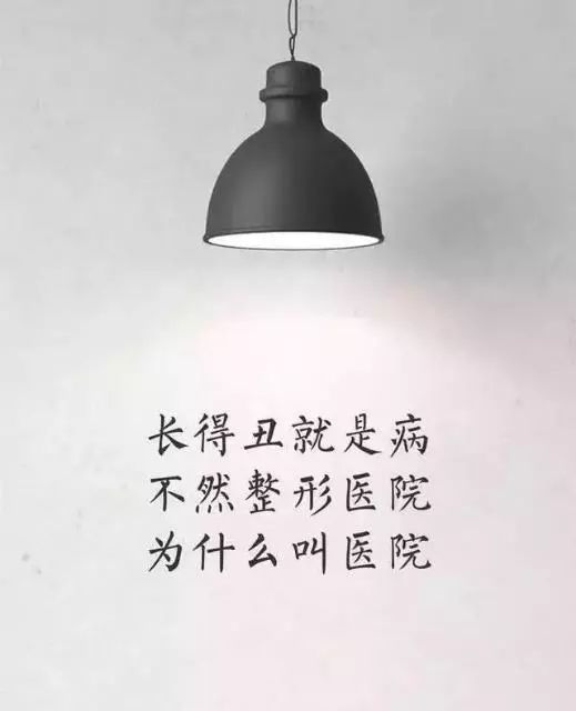 十句超拽霸气的句子，拿去发朋友圈吧