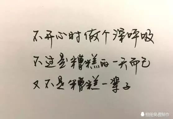 18句抖音上很火的句子,上辈子我欠你的,那就让这辈子也欠着吧