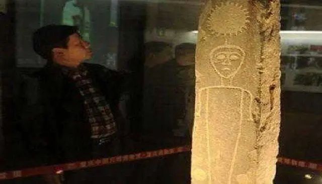 湖北发现7000年前“太阳人”，半男半女，专家：这是外星人？