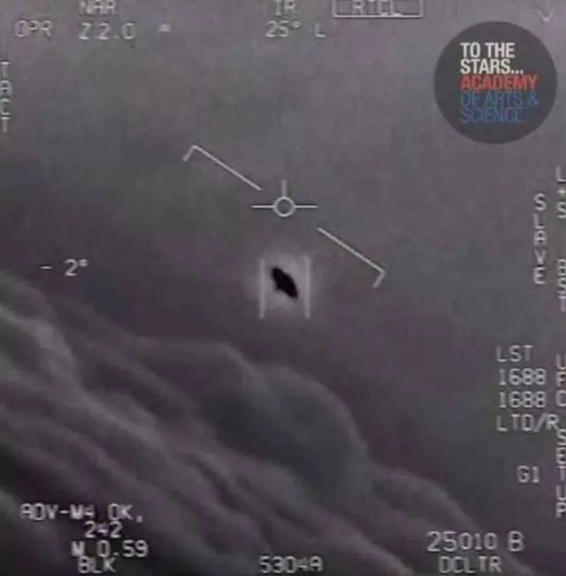 韩国出现不明飞行物，专家认证五倍音速飞行，这是UFO吗？