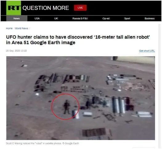 美国发现“外星人”证据？“51区”发现“16米高外星机器人”