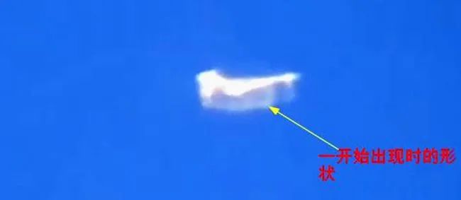 又出现不明飞行物？国外乘客在空中拍到UFO，白色光体不断变形