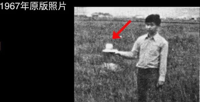 人类曾亲手捕获UFO，罕见照片曝光，具体究竟怎么样？