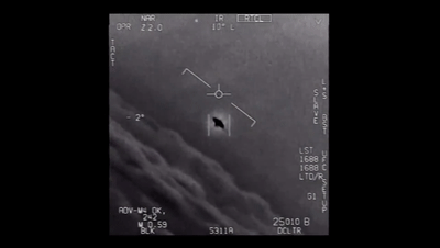 黑龙江上空发现“不明飞行物”，短短20秒后就消失，难道是UFO？