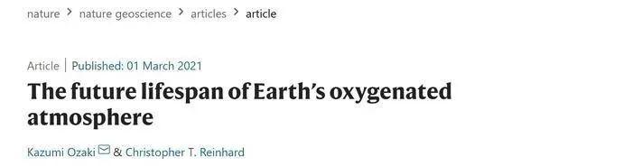霍金的担心又被印证，研究发现：未来地球人类会灭绝于缺氧