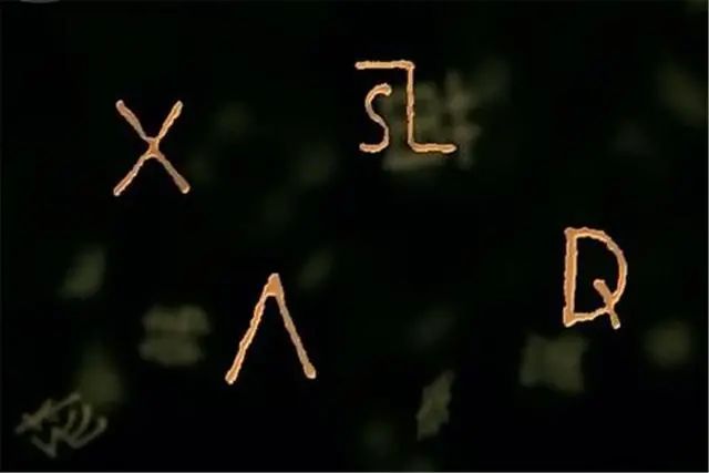 三星堆发现7个“神秘符号”，是对未来的预测？外星人留下的吗？