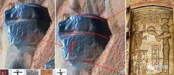 火星发现疑似飞行器坠落，残骸旁站着个人，专家：希望是幻觉！