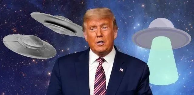 外星人频繁来访地球？外国权威专家：特朗普任职期间与他们签订协议！