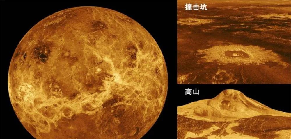 人类或许并不孤单，科学家发现金星罕见物质，可能存在过生命！