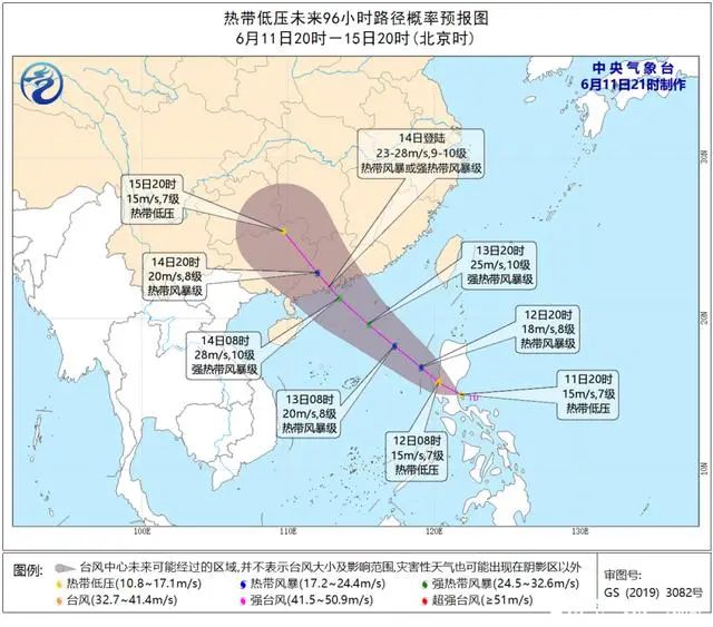确定了！2号台风生成预警发布，将在南海增强，最强或达12级登陆