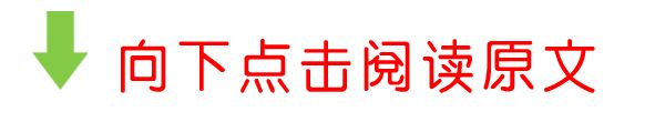 科学家发现引力波，圆满了爱因斯坦广义相对论，它的意义非凡