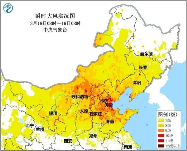 华北2020年以来最强大风，7省市局部风力12级，4省局地或有大暴雨