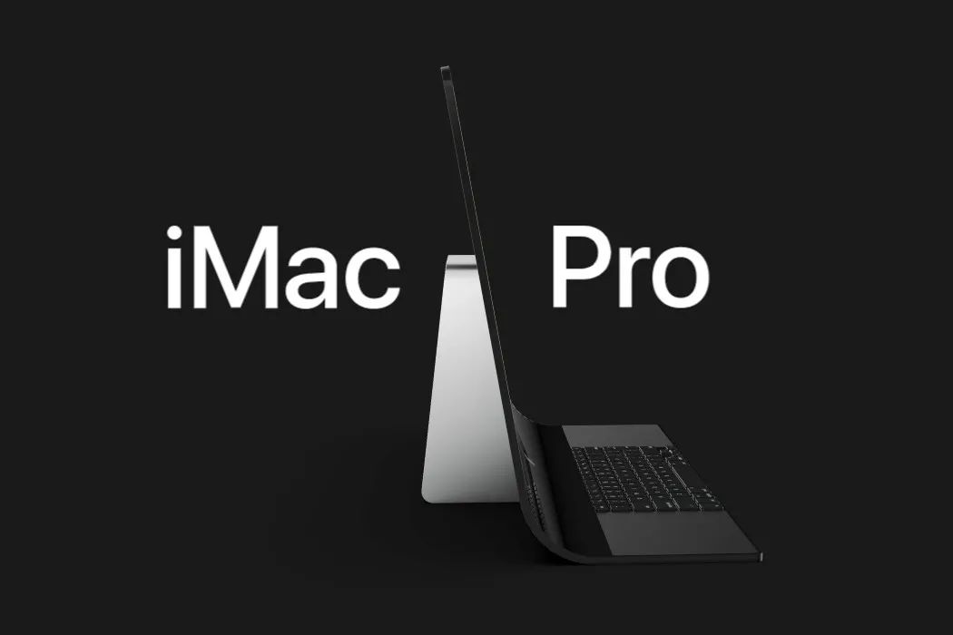 苹果专利暗示曲面玻璃 iMac Pro，渲染图欣赏