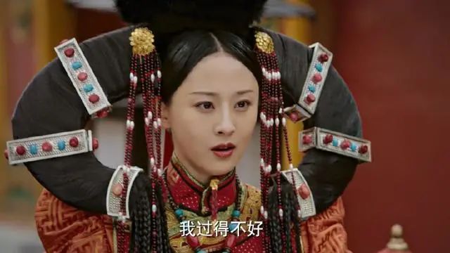 她是乾隆唯一的嫡公主，与额驸生五个儿女，死后破例享受皇帝待遇