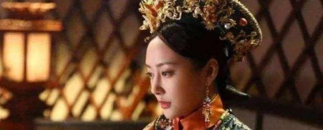一个19岁的妙龄女子，却嫁给了66岁的皇帝，死后还被皇帝厚葬！
