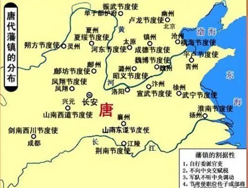 安史之乱后，唐朝为何仍继续藩镇制度，结果反倒维持一百多年