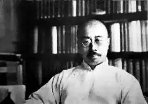 中国近现代史上文笔最好的十位作家是谁？