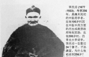 中国历史上8个未解之谜，到了现在还没有一个合理的解释