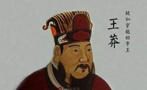 世界上最接近神的5个人，中国独占三人，第一名孔子都要叫他老师