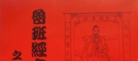 中国历史上的三大“奇书”, 到底“奇”在哪里至今科学都没法解释