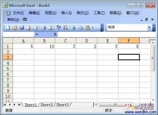 Excel表格乘法函数公式
