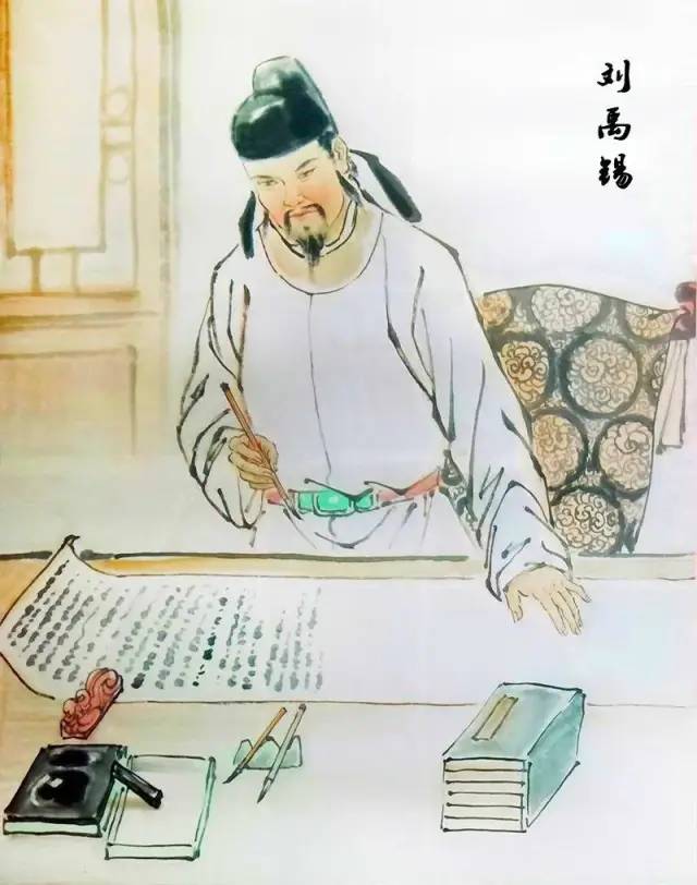 刘禹锡晚年写下一首千古名作，将生死看得很通透，读后豁然开朗